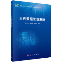 (dng)(sh)(j)ϵy(tng)