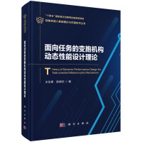 ΄(w)׃C(j)(gu)ӑB(ti)O(sh)ӋՓ