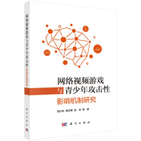 W(wng)j(lu)ҕlΑc깥ԣӰ푙C(j)о