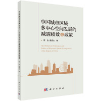 Ї(gu)Ѕ^(q)Ŀgl(f)չĜp(j)Ч