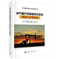 ͚_(q)ԪBՓc_l(f)g(sh)