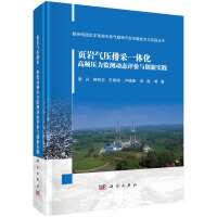 퓎r≺ŲһwlO(jin)yӑB(ti)urc(chung)`