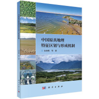 Ї(gu)ԭ^(q)cγəC(j)