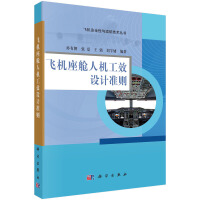 wC(j)œ˙C(j)ЧO(sh)Ӌ(zhn)t