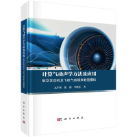 Ӌ(j)(dng)W(xu)(yng)ãհl(f)(dng)C(j)wC(j)(dng)(sh)ֵģM