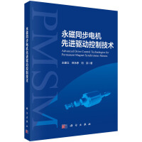 ͬ늙C(j)M(jn)(q)(dng)Ƽg(sh)