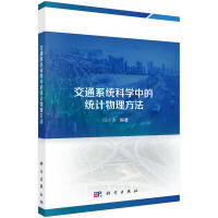 ͨϵy(tng)ƌW(xu)еĽy(tng)Ӌ(j)