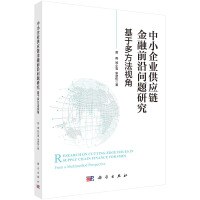 СI(y)(yng)朽ǰ؆}оڶ෽ҕ