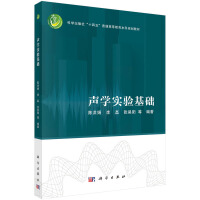 W(xu)(sh)(yn)A(ch)