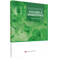 Їܼg(sh)l(f)չ·Dо