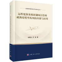 h(yun)̌w͙C(j)ĿģͼL(fng)UQc(yng)