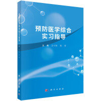 A(y)t(y)W(xu)Cό(sh)(x)ָ(do)