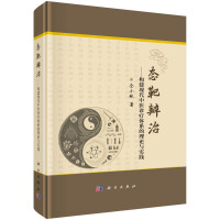 B(ti)б--(gu)F(xin)t(y)\wϵՓc(sh)`