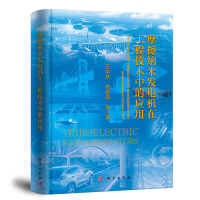 Ħ{װl(f)늙Cڹ̼g(sh)еđ(yng)