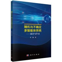 SC(j)c_wϵy(tng)--Ӌ(j)cW(xu)(x)