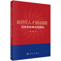 r˲ŏ(qing)(zhn)ԣ wc(sh)`·