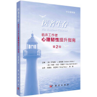 t(y)--Rgָϣ2ķg棩