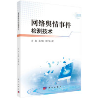 W(wng)j(lu)ݛ¼zyg(sh)