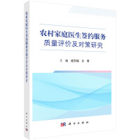 r(nng)ͥt(y)s(w)|(zh)u(png)r(ji)(du)о