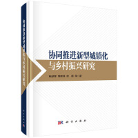 �f(xi��)ͬ���M���ͳ��(zh��n)���c�l(xi��ng)�����d�о�