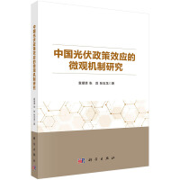 Ї(gu)Ч(yng)΢^C(j)о