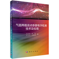 ̃Ӆ(sh)늌W(xu)zyg(sh)(yng)