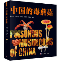  Ї(gu)ĶĢ DŠ ף t ̩x  9787030815644 ƌW(xu)