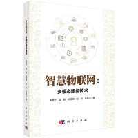 ǻ(lin)W(wng)ģB(ti)(w)g(sh)9787030815811ƌW(xu)