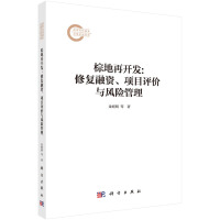 ص_(ki)l(f)ޏ(f)Y(xing)Ŀu(png)r(ji)cL(fng)U(xin)