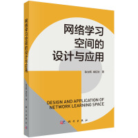 W(wng)j(lu)W(xu)(x)gO(sh)Ӌc(yng)