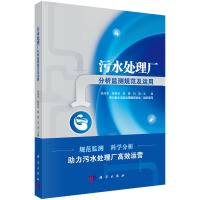 ˮ̎S(chng)O(jin)y(c)Ҏ(gu)\(yn)