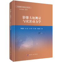 Ӱ؜y(c)c(zi)(dng)W(xu)