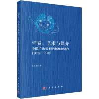 Mˇgcý飺ЇVˇgΑB(ti)׃о19782018