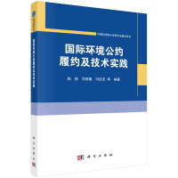 Hh(hun)sļsg(sh)(sh)`