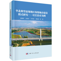 Aص؅^(q)dнO(sh)ģʽоL(zhng)О