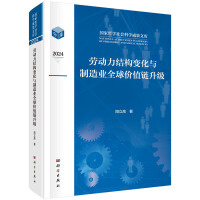 �ڄ�(d��ng)���Y(ji��)��(g��u)׃���c����I(y��)ȫ��r(ji��)ֵ�����(j��)