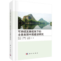 ɳm(x)l(f)չҕµȫЇO(sh)о