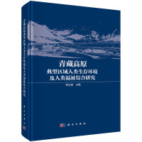 ظԭͅ^(q)h(hun)Cо