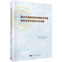 ؑcгrھCρԴg(sh)wϵƽ_(gu)