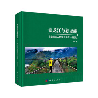 c--ɽ{˵؏(f)ϵy(tng)35׃