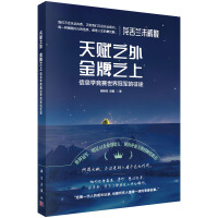 x֮⡢֮--ϢW(xu)ِ܊;