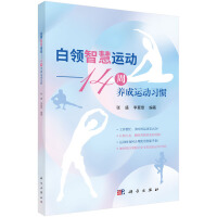 I(lng)ǻ\(yn)(dng)--14B(yng)\(yn)(dng)(x)T