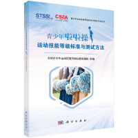  \(yn)(dng)\(yn)(dng)ܵȼ(bio)(zhn)cyԇ