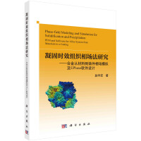 ̕r(sh)ЧM(chng)о--ϽĲϵT(chng)ģMEPhaseܛO(sh)Ӌ(j)