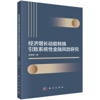 (jng)(j)L(dng)D(zhun)Qϵy(tng)ԽL(fng)U(xin)о