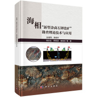 ࡰsuʯ}VՓg(sh)c(yng)