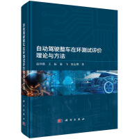 Ԅ(dng){܇ڭh(hun)y(c)ԇu(png)r(ji)Փc