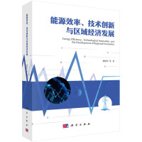 ԴЧg(sh)(chung)c^(q)(jng)(j)l(f)չ