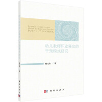 ׃̎I(y)뵡ĸA(y)ģʽо