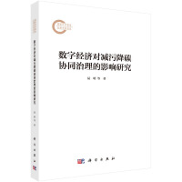 (sh)ֽ(jng)(j)p۽̼f(xi)ͬӰо